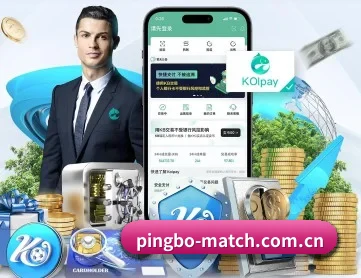 平博体育官网入口 APP 深度功能